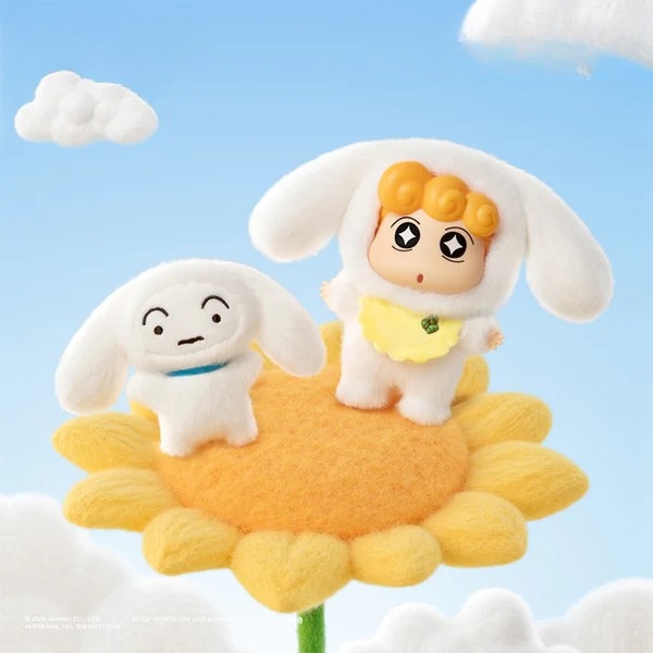 Cinnamoroll Combo Keychain Blind Box