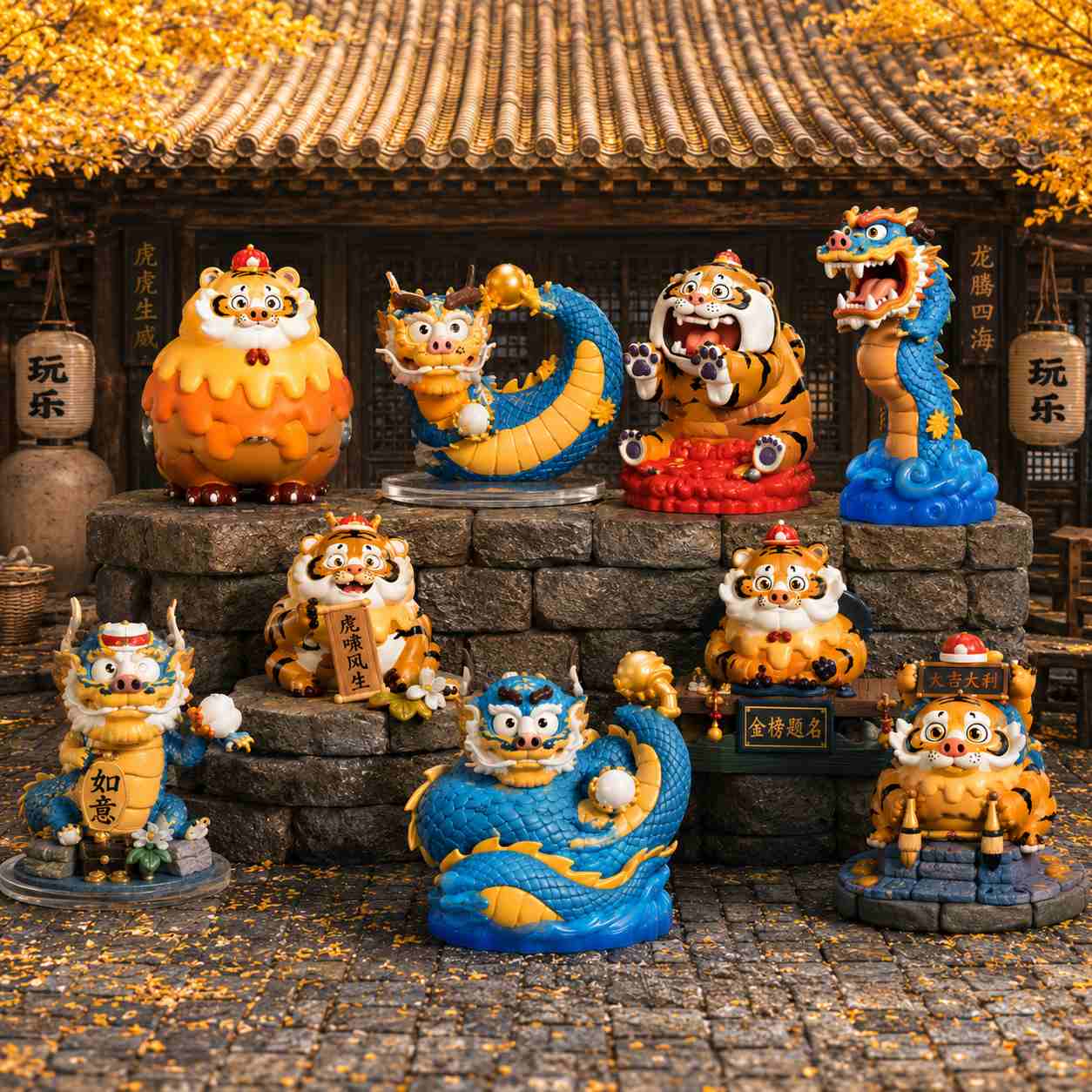 Alexander The Fat Tiger - Long Teng Hu Yue 3