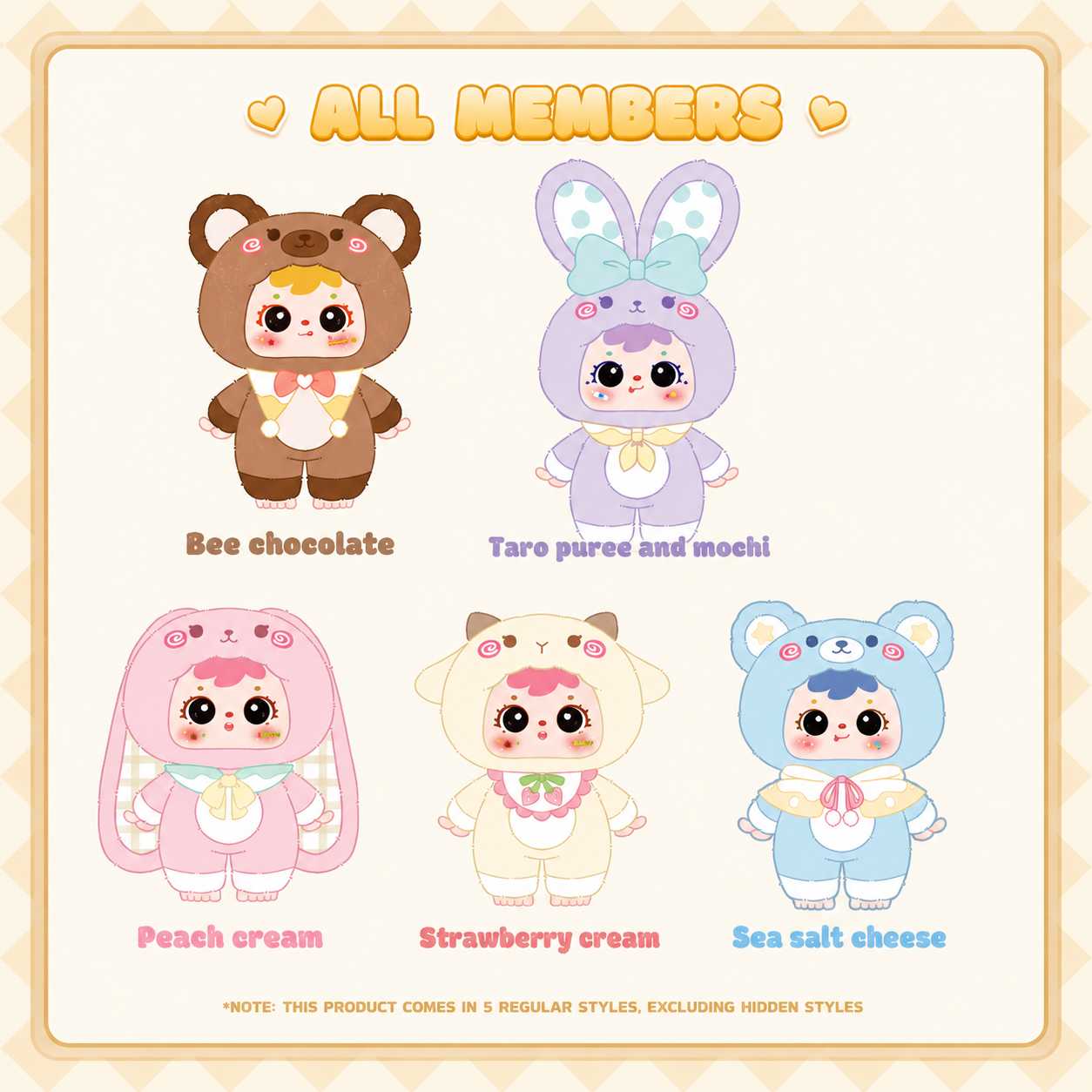 Cake Shop 1000% Plush Doll