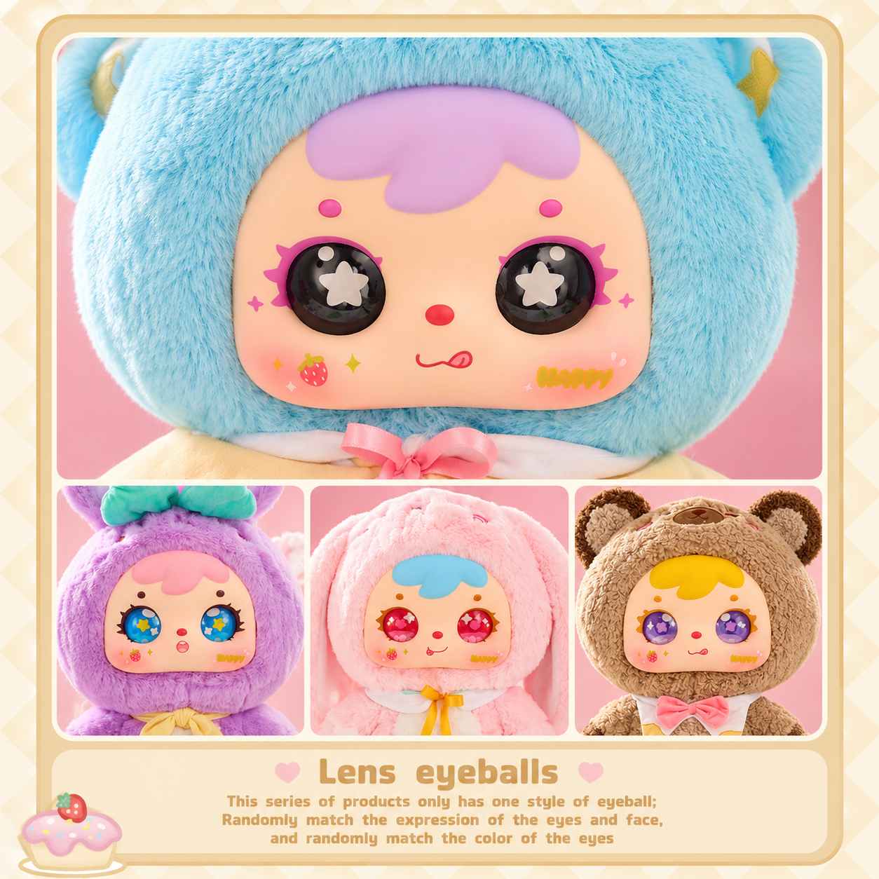 Cake Shop 1000% Plush Doll