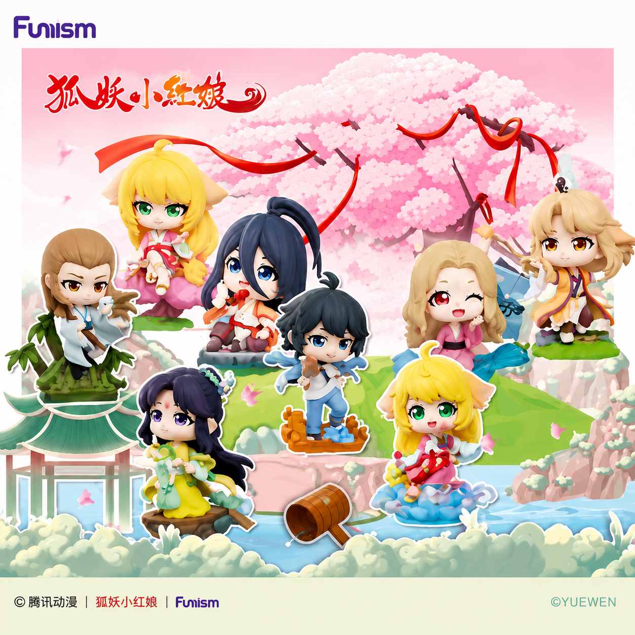 Fox Spirit Matchmaker Sea Oath Mountain Alliance 2