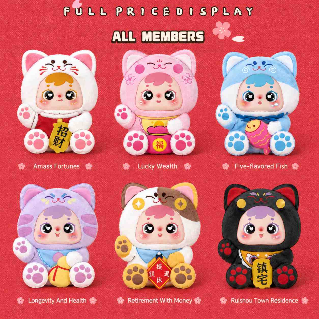 Lucky Cat Plush Pendant 1