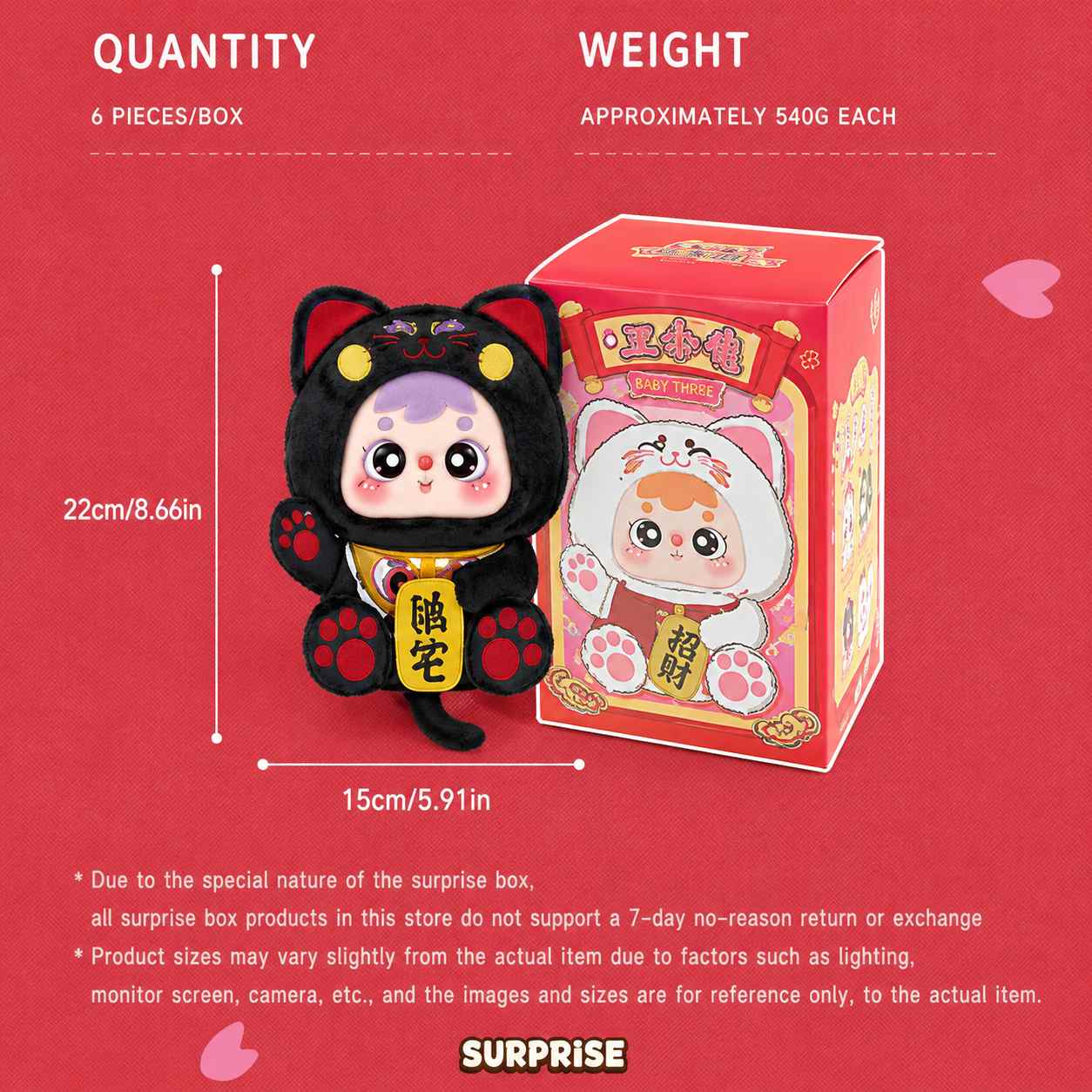 Lucky Cat Plush Pendant 2