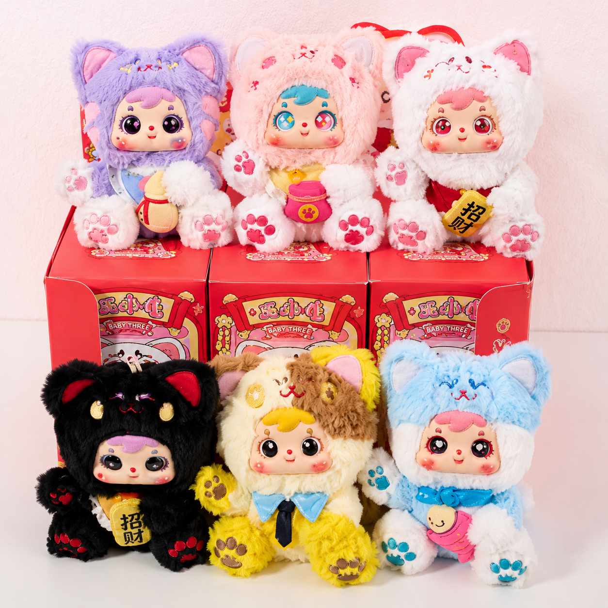 Lucky Cat Plush Pendant 3
