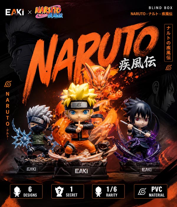 Naruto Blindbox