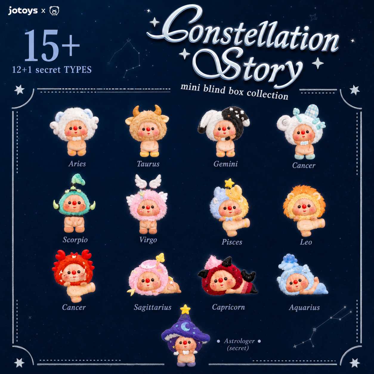 OYO Constellation Series 1