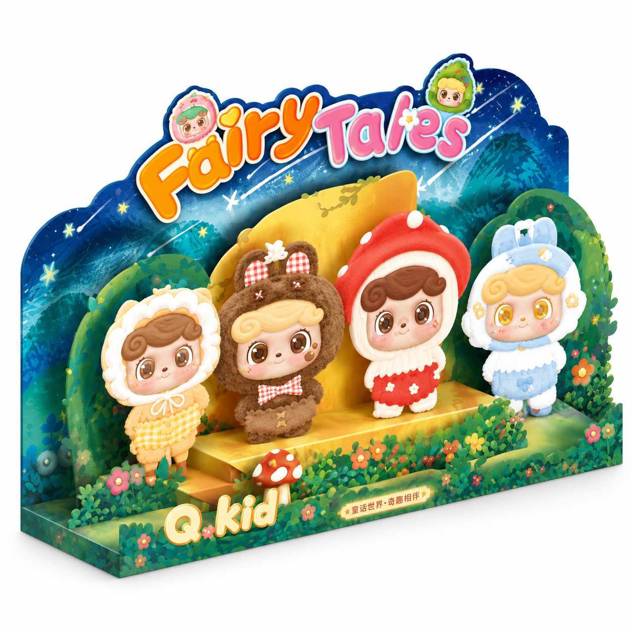 Q KID Fairy Tales Plush Series 1