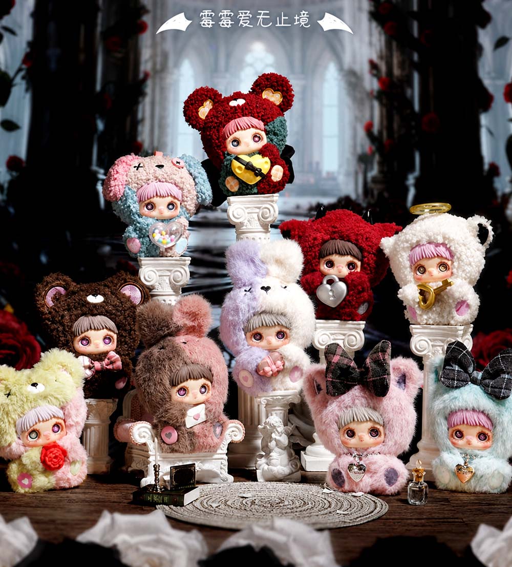 Sure Fun Cute Toy
